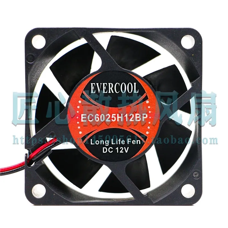 Server Power Supply - Ventilador de Refrigeración EVERCOOL EC6025H12BP DC