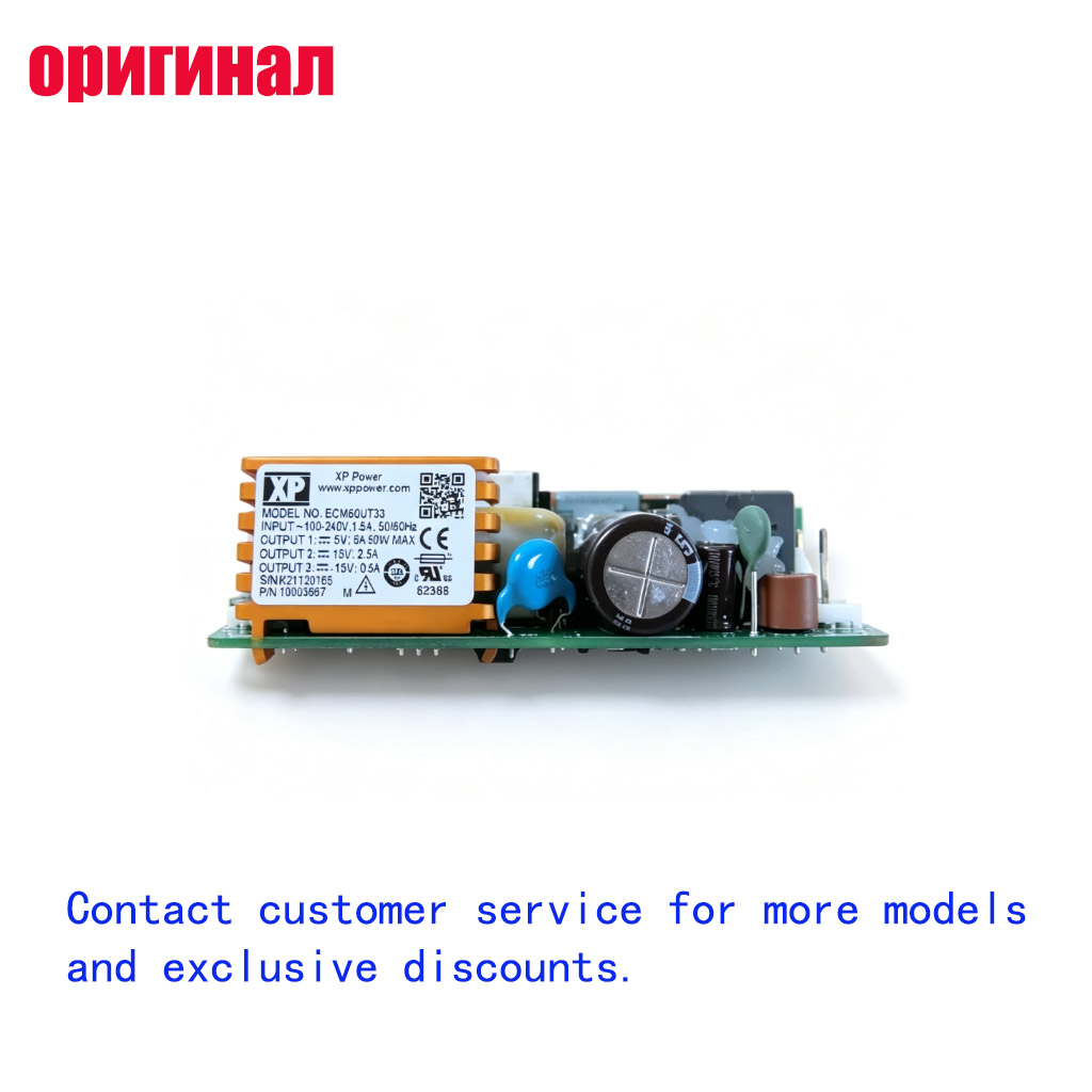 Open Frame Power Supply - Fuente de alimentación de marco abierto