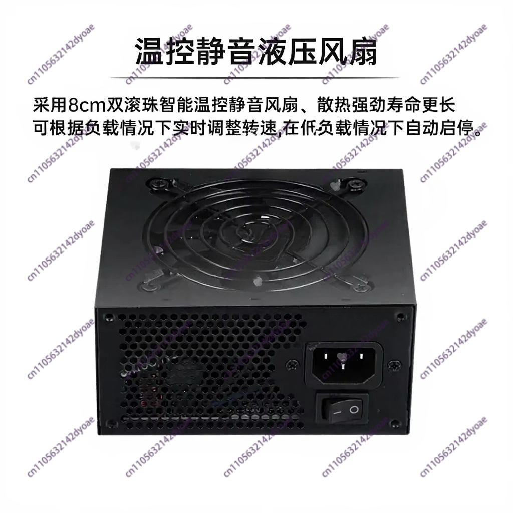 Sfx Modular Power Supply 850W Gold - Fuente de Alimentación Modular SFX de