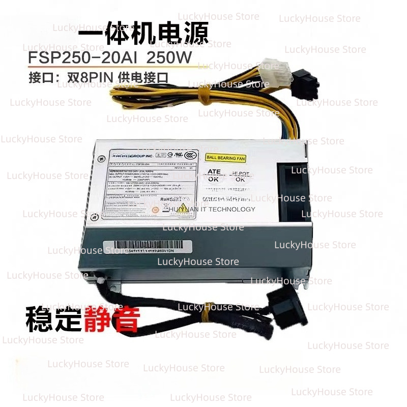 Pc Power Supply - Fuente de alimentación FSP250-20AI DPS-250AB-71PS-3251, reemplazo