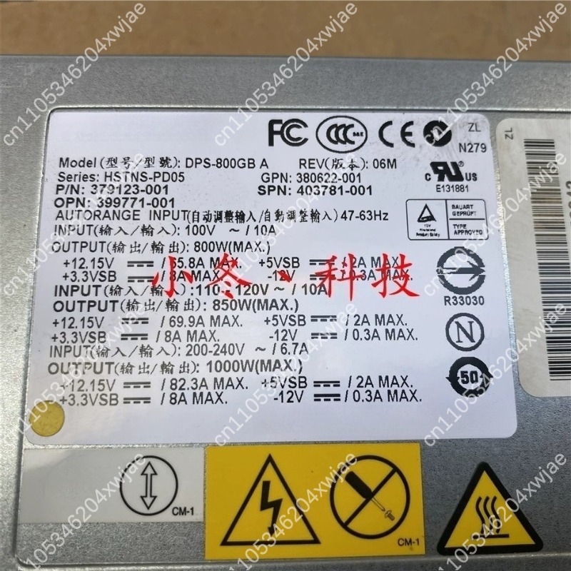 Módulo de fuente de alimentaci - Server Power Supply reseña y precio