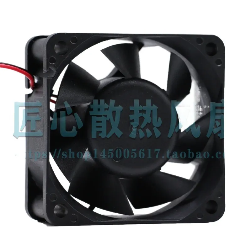 Ventilador de Refrigeración EV - Server Power Supply reseña y precio