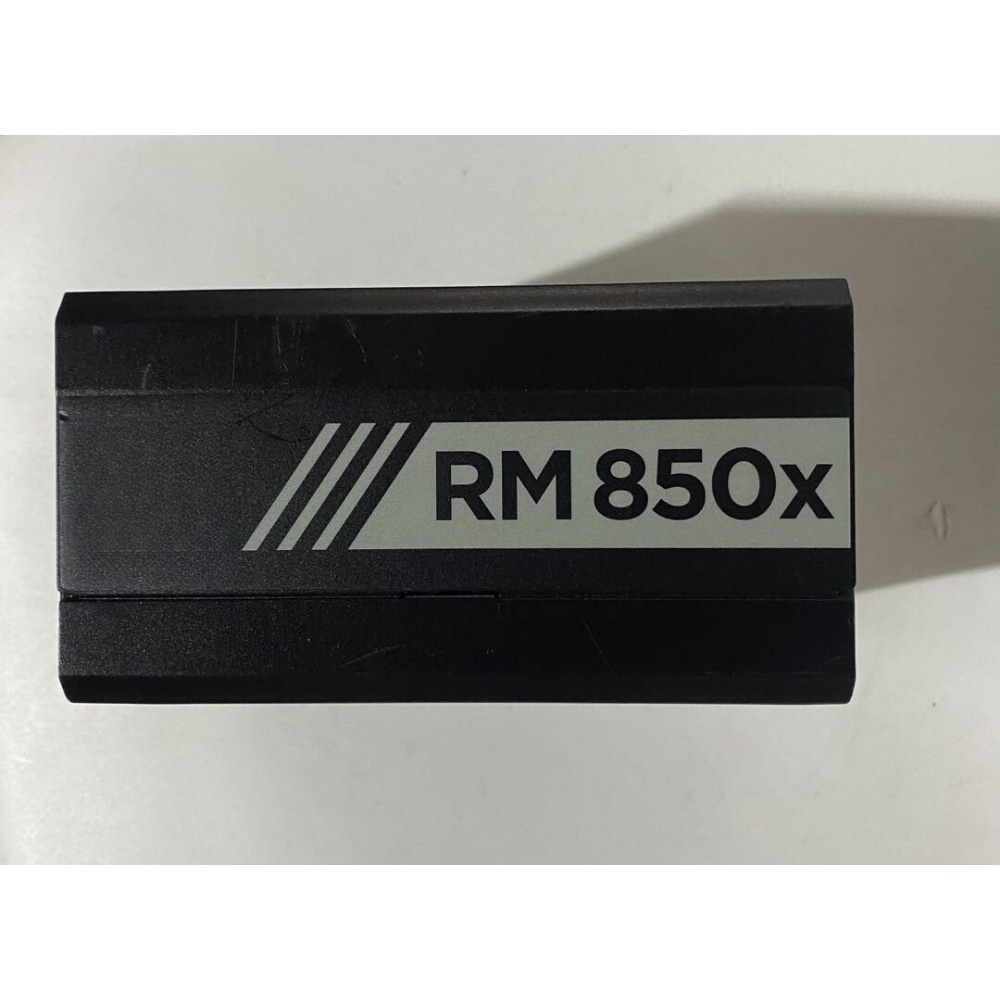 Fuente de alimentación para or - Power Supply 650W reseña y precio