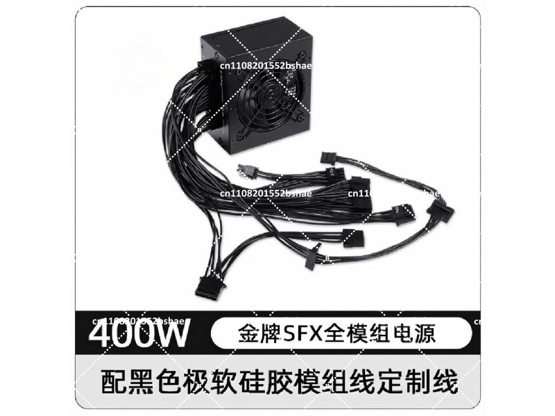 Fuente de Alimentación SFX 80  - Sfx Modular Power Supply 850W Gold reseña y precio