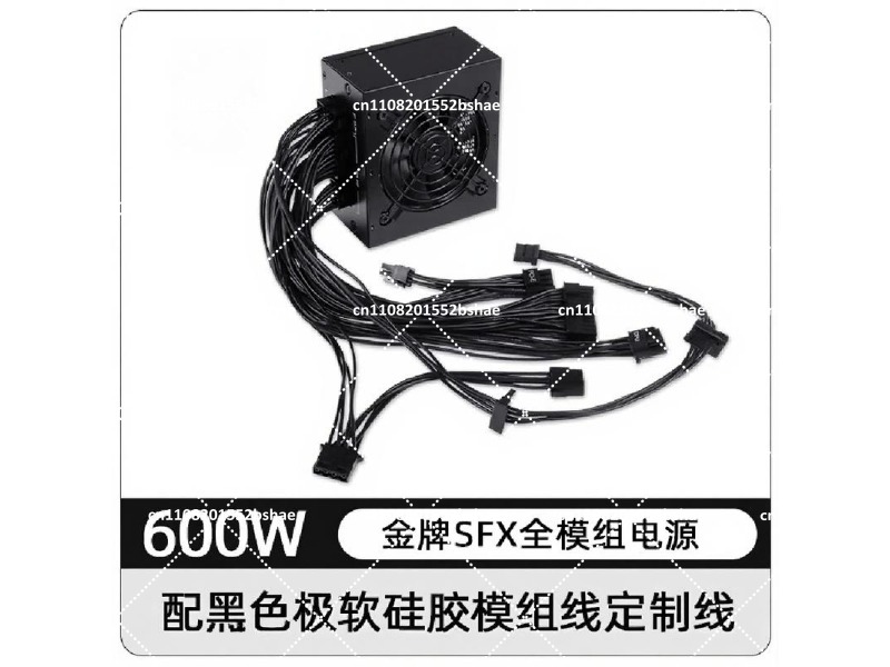 Fuente de Alimentación SFX 80  - Sfx Modular Power Supply 850W Gold reseña y precio