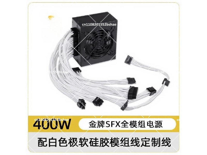 Fuente de Alimentación SFX 80  - Sfx Modular Power Supply 850W Gold reseña y precio