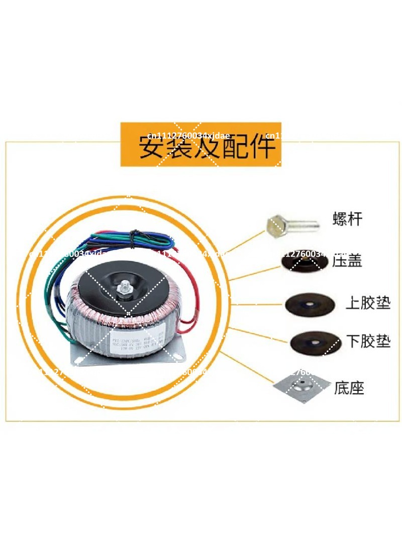 Transformador de Alimentación  - Power Supply 500W reseña y precio