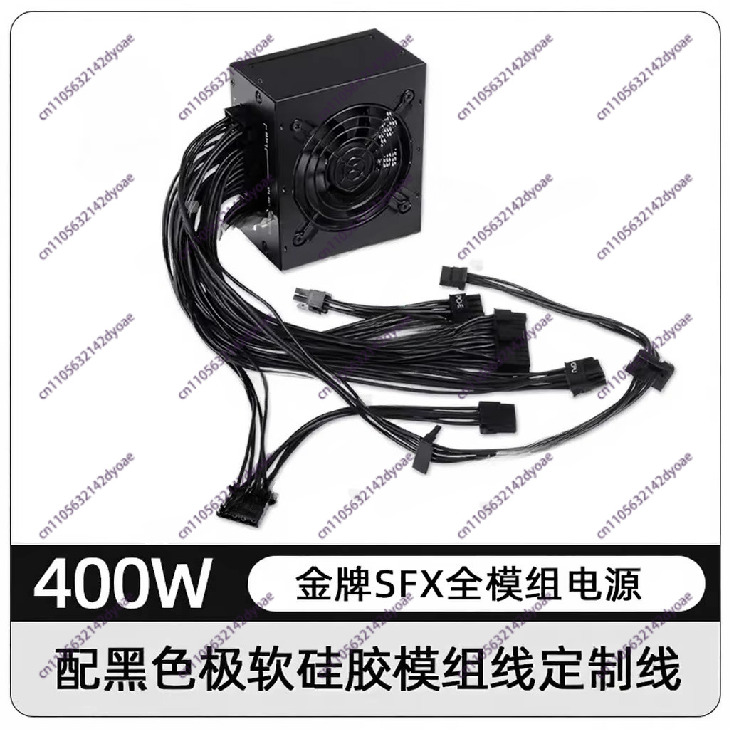 Fuente de Alimentación Modular - Sfx Modular Power Supply 850W Gold reseña y precio