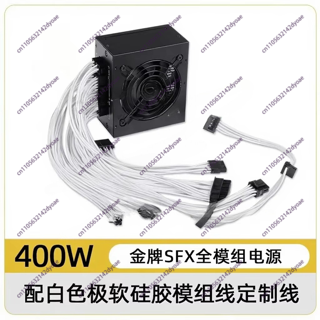 Fuente de Alimentación Modular - Sfx Modular Power Supply 850W Gold reseña y precio