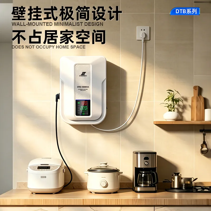 Regulador de Voltaje Electróni - Ac Power Supply reseña y precio