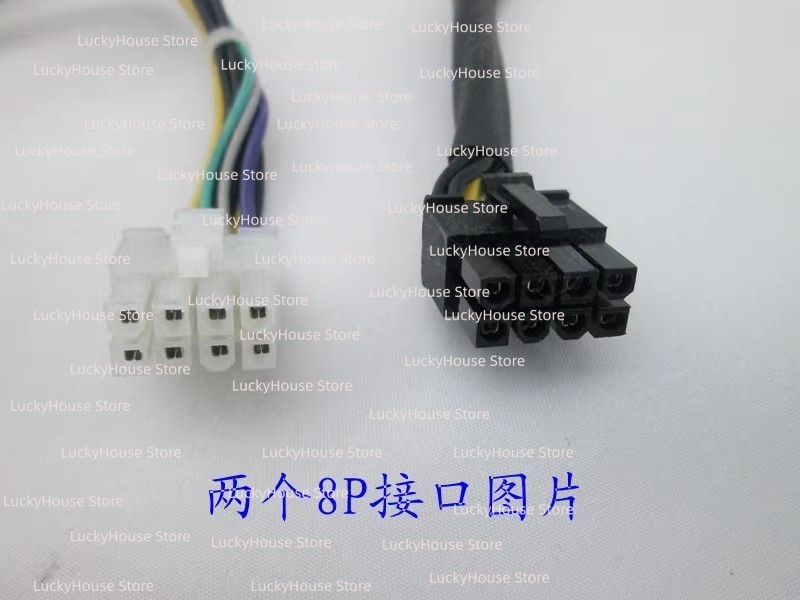 Fuente de alimentación FSP250- - Pc Power Supply reseña y precio